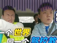 晏子格言警句