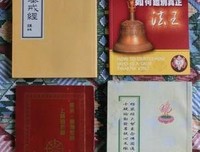 有关彻悟遗心的句子