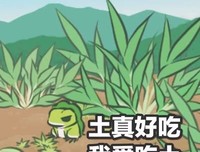 【夜听】自己的委屈，只有自己懂