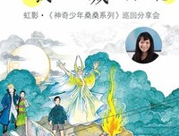 王小波的名言_关于王小波的名言
