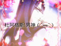 断念残了余生缘经典名句