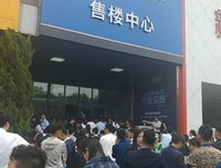 关于中物了，说子的句子