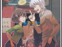 夜色玛奇莲经典名句