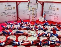  学点功夫