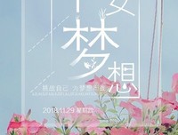 1句子大全