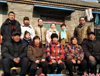 全家可以得救