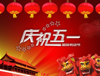 关于于天的名言