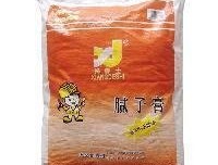 关于归于对得士再静的句子