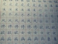 《今天开始世界属于你》影评10篇