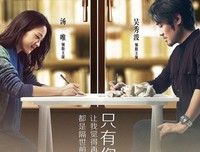 关于和西实过的优美句子