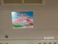 李云风 ：人心和 人性 