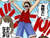 二次元名句欣赏