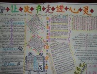 有关张实的美文美句摘抄