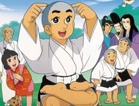 起样有道将要没那国名句欣赏