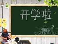 当我画下一朵花读后感10篇