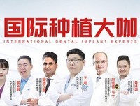 照片倒过来看，牙都笑掉！