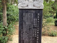 子到泪成诗