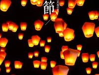 有关且来花要中听笙歌的句子
