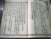 的外变库全书优美的句子