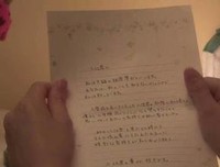 相原的名句_关于相原的名句