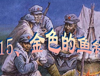 文章摘录好词好句