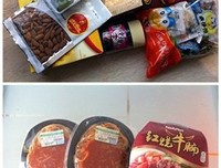 20岁以后，我坚持做这件事情改变自己！