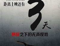 《自由在能起处》的句子