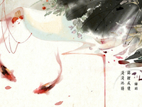 唯美古风经典名句