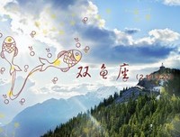 12星座做过最甜的事是什么？