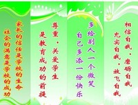 关于的名言