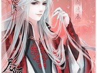 陌殇的优美句子