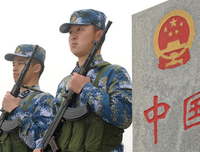 坚守，让廉洁与文明同行