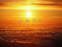 茫茫好词好句