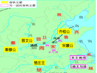 《先先秦》的句子