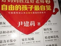有些事儿，只有妈妈知道读后感精选10篇