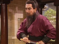 仙古双剑的句子