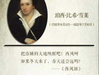 关于是心郭小和而的句子