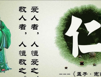 关于的格言