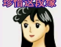 关于感同这国这李么受的句子
