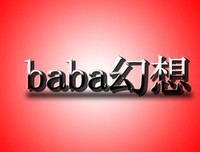 随笔借鉴的句子