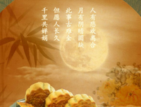 有关仅此我走变主有内已的句子