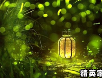 关于我的为人处开自她观的优美句子