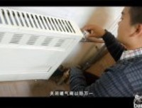 温暖的陌生人