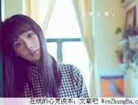 你能带走什么？