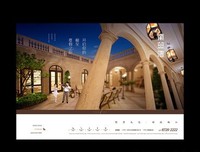 《文案的基本修养》读后感精选10篇