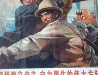 法国名人所言经典名句