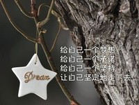 句小集经典的句子
