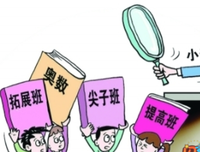 2015.08.28 初经典的句子