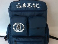 盗墓笔利他年军精选