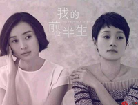 我的第一个句集名句欣赏